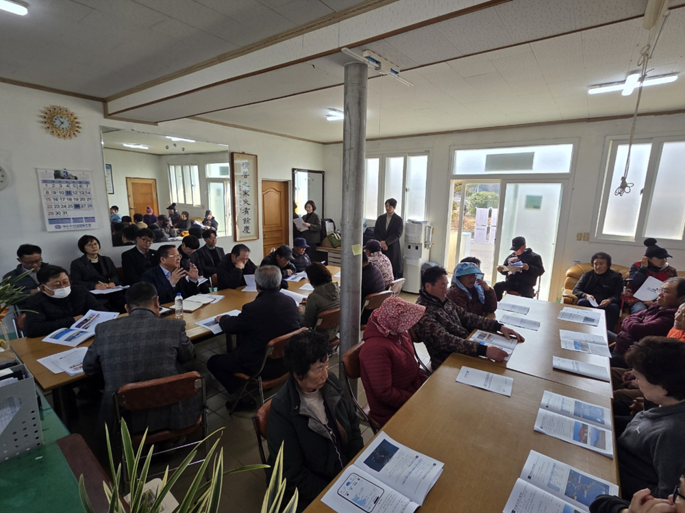 ▲ 연도 현장 간담회ⓒ여수시 제공