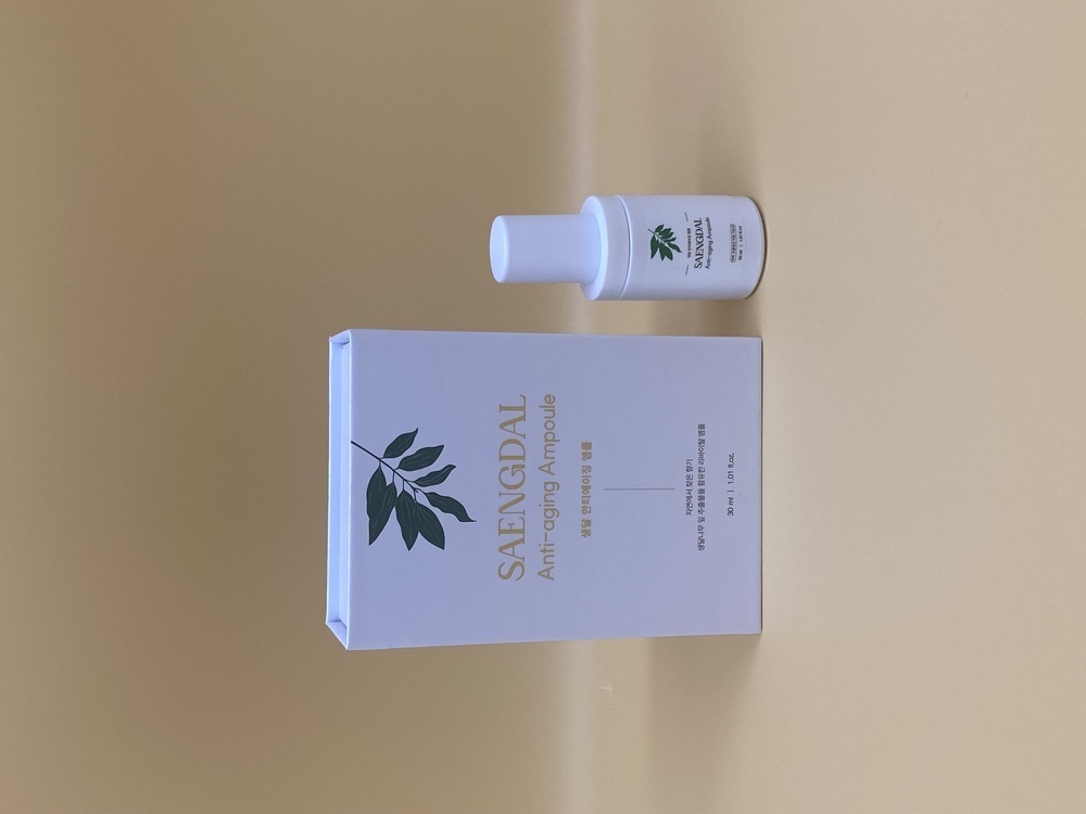 ▲ 생달나무 2종 기능성 화장품(안티에이징 앰플)ⓒ전라남도 제공