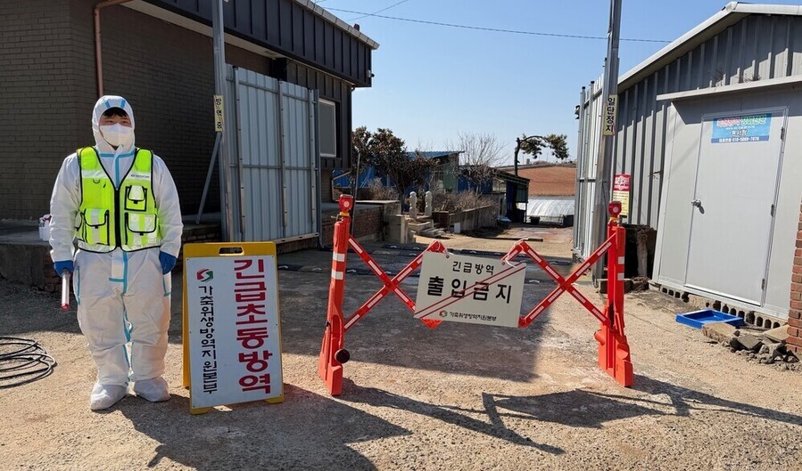 ▲ 방역현장ⓒ전라남도 제공