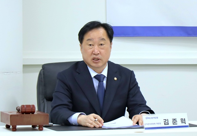 김준혁 민주당 경기도당 선관위원장, 지방선거 과열 경고