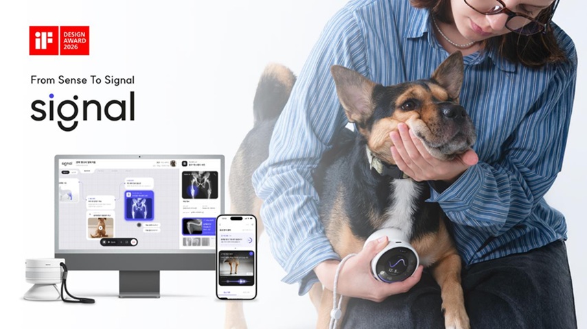 ▲ AI 기반 반려동물 건강관리 UX 시스템 '시그널(Signal).ⓒ고려대