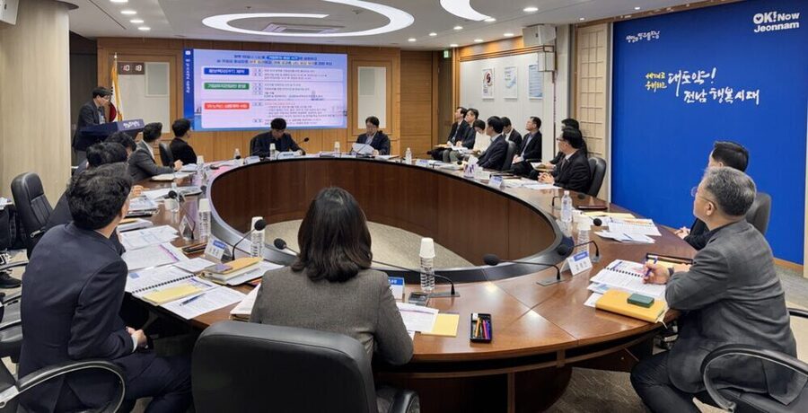 ▲ 전남광주통합특별시 기업유치 특별전담반 회의ⓒ전라남도 제공