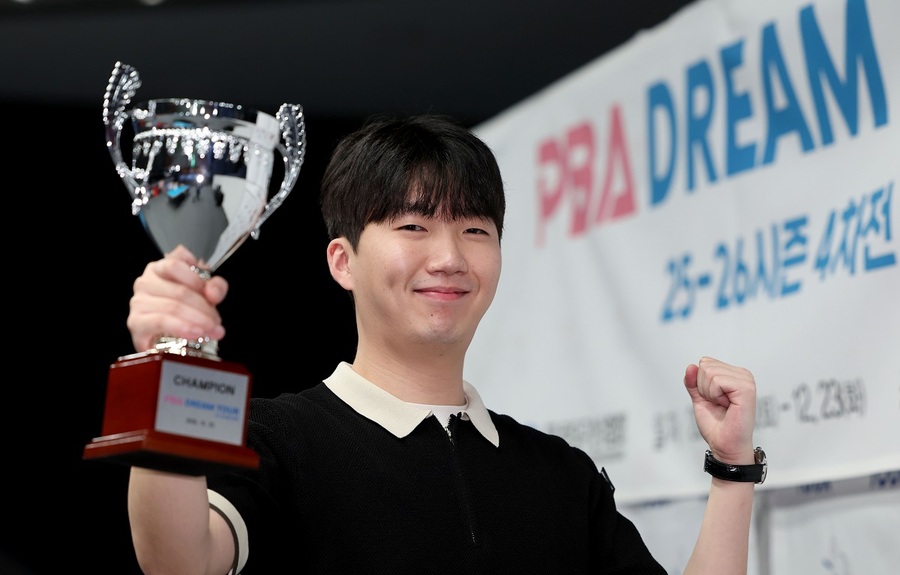 ▲ 오는 21일부터 23일까지 고양 킨텍스 PBA 스타디움에서 '2025-2026 PBA 드림투어 파이널'이 열린다.ⓒPBA 제공