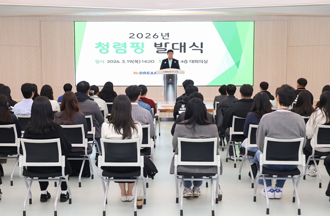 ▲ 박상수 삼척시장. ⓒ삼척시