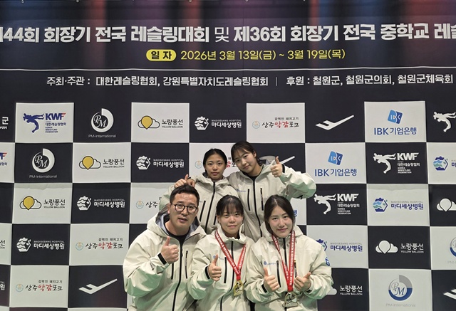 ▲ 경기주택도시공사 여자레슬링팀. ⓒ경기주택도시공사 제공