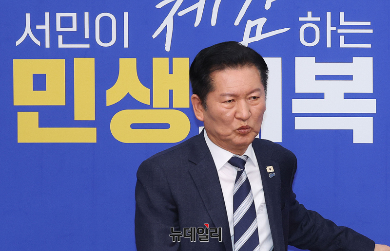 ▲ 정청래 더불어민주당 대표가 20일 국회에서 열린 최고위원회의에 참석하고 있다. ⓒ이종현 기자