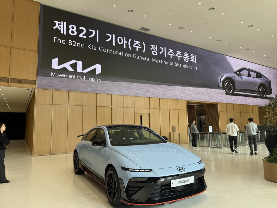 ▲ 기아가 19일 서울 양재동 본사에서 정기 주주총회를 열었다.ⓒ김서연 기자