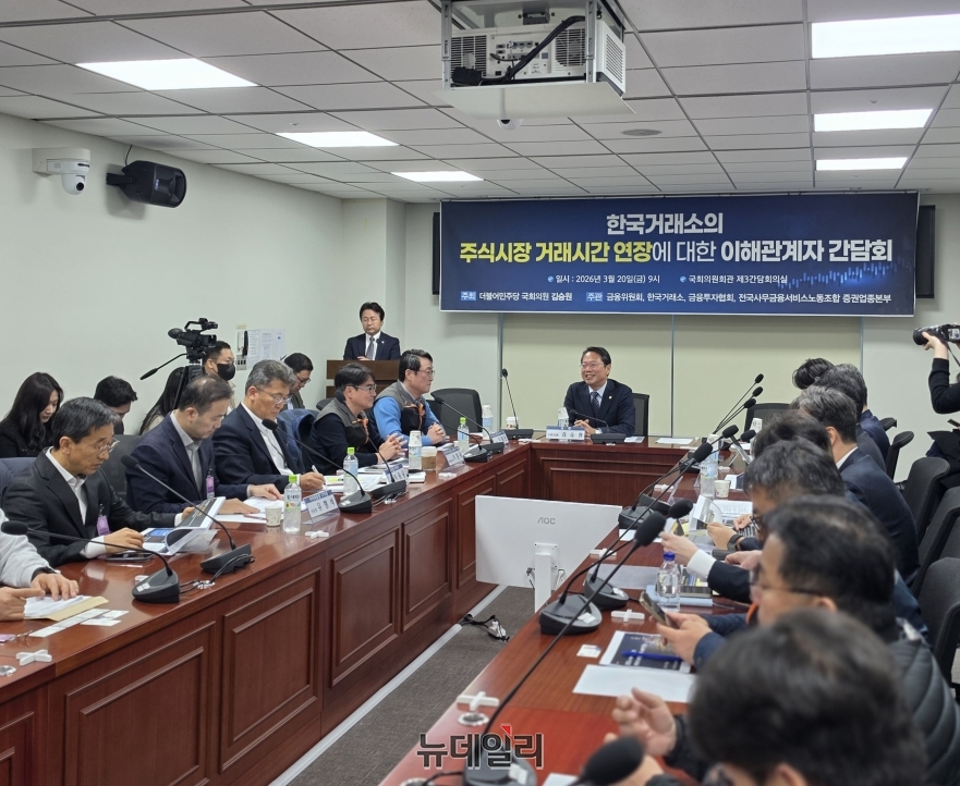 ▲ ⓒ박정은 기자