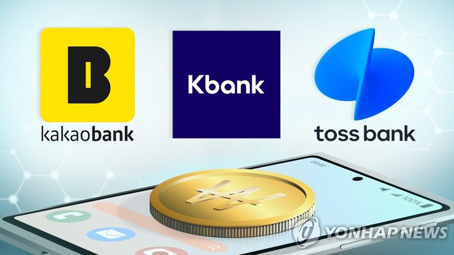 ▲ ⓒ연합뉴스.