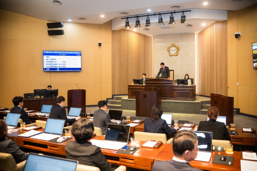▲ 남양주시의회는 20일 제318회 임시회 제2차 본회의를 끝으로 회기 일정을 마무리 했다ⓒ남양주시의회 제공