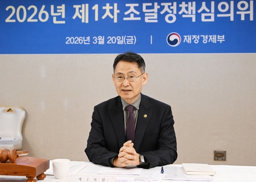 ▲ 허장 재정경제부 2차관 ⓒ연합뉴스