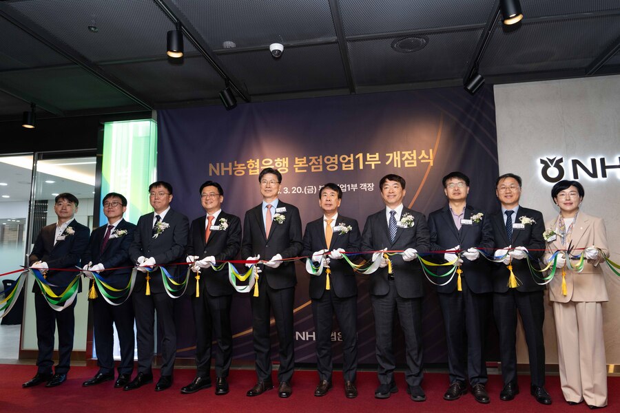 ▲ ⓒNH농협은행