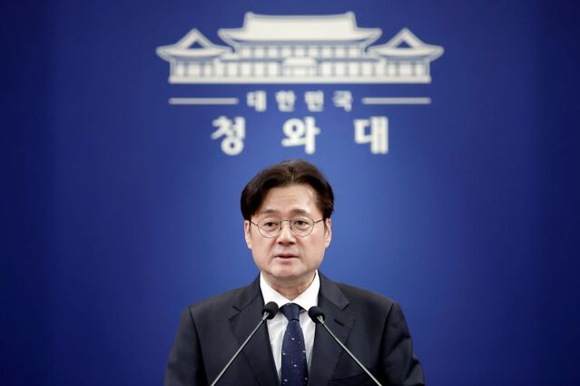 ▲ 홍익표 청와대 정무수석이 20일 청와대에서 서울-양평 고속도로 사업 재개 관련 브리핑을 하고 있다. ⓒ뉴시스