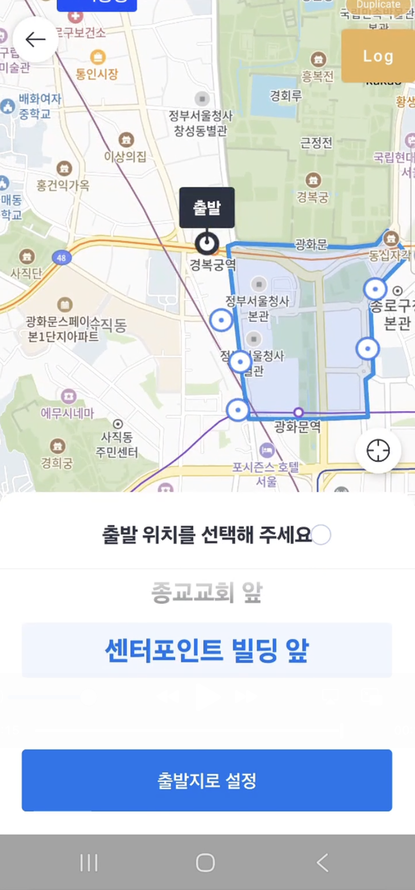 ▲ ⓒ카카오모빌리티