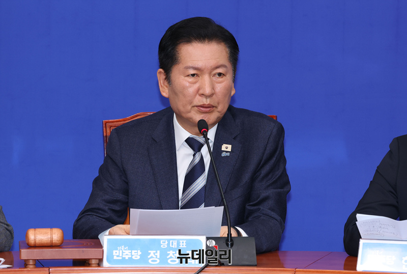 ▲ 정청래 더불어민주당 대표가 20일 오전 국회에서 열린 최고위원회의에서 모두발언을 하고 있다. ⓒ이종현 기자