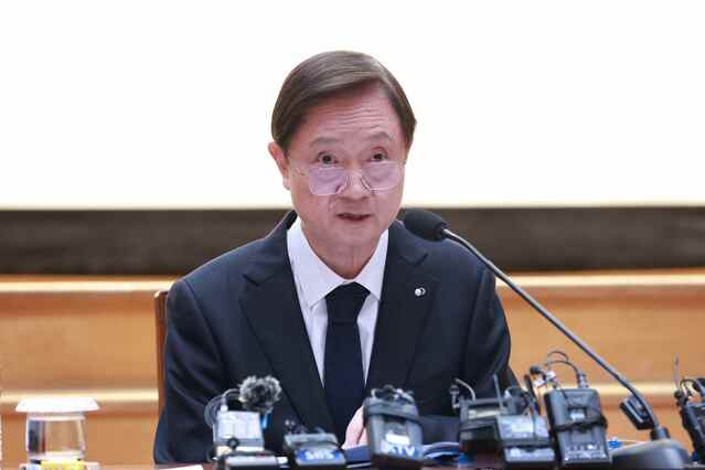 ▲ ⓒ금융감독원