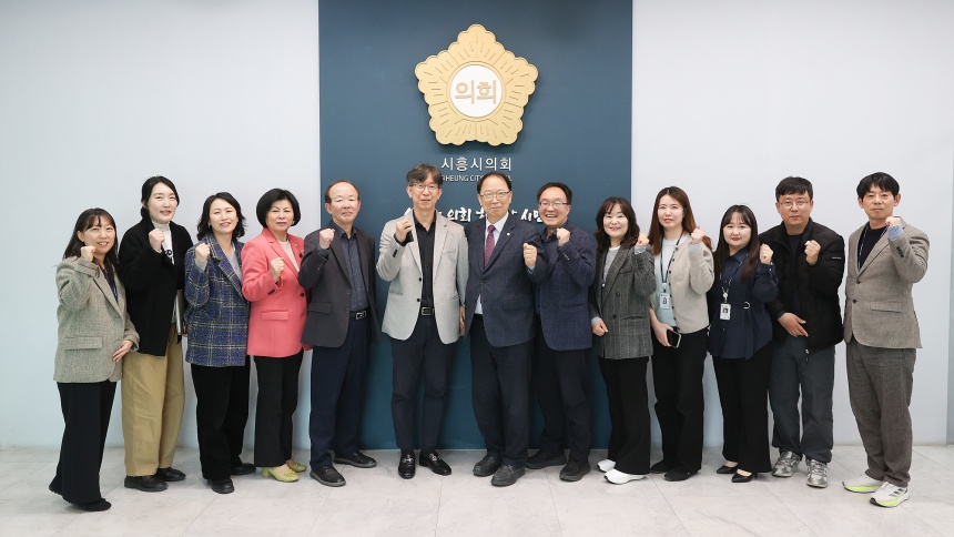 ▲ 시흥시의회는 19일 의회 청사에서 시흥시 의료 소외지역 민간의료기관 지원 조례 제정을 위한 간담회를 열었다 ⓒ시흥시의회 제공