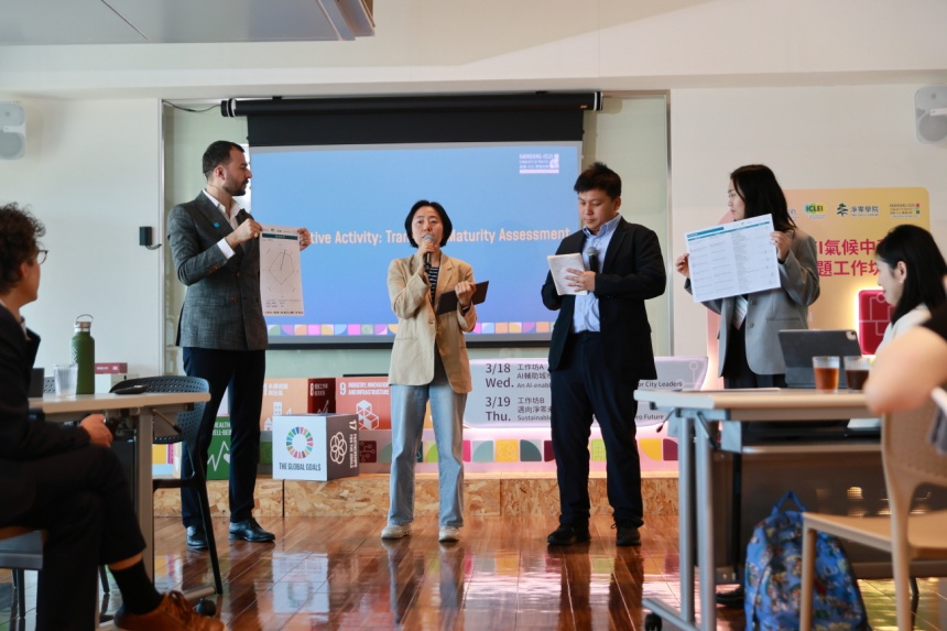 ▲ 고양시 관계자가 대만 가오슝에서 열린 워크숍에서 기후정책·우수사례를 소개하고 있다 ⓒ고양특례시 제공