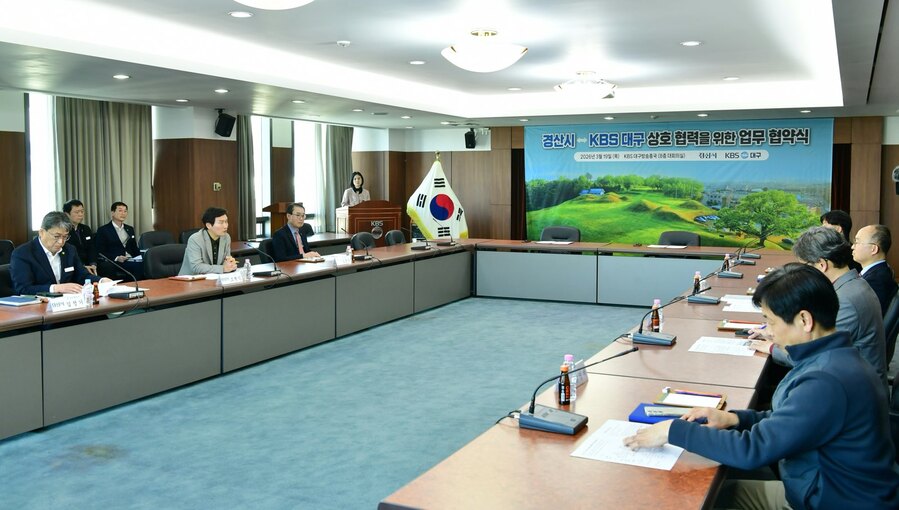 ▲ 삼국사기와 삼국유사 속 베일에 싸여있던 고대국가 압독국의 천년 역사가 현대 과학 기술과 만나 생생한 다큐멘터리로 부활한다.ⓒ경산시