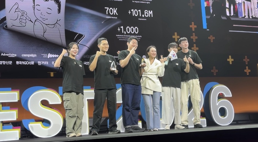 ▲ 애드페스트 2026 미디어 로터스 골드를 차지한 디마이너스원. ©태국 파타야=김수경 기자