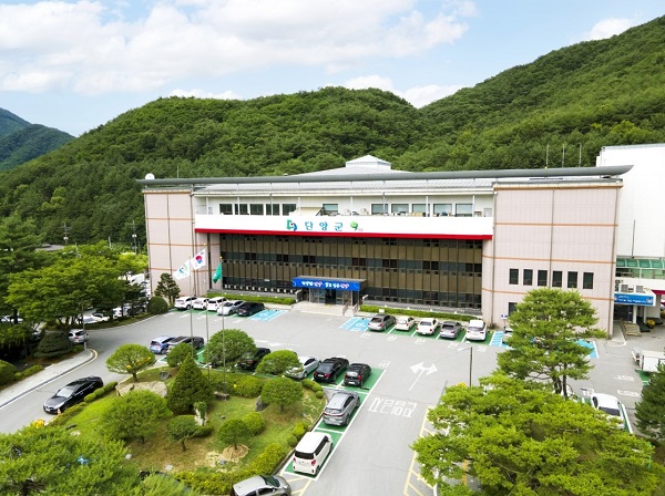 ▲ 단양군 청사