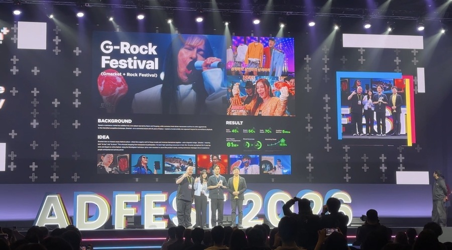 ▲ 애드페스트 2026에서 크리에이티브 전략 로터스 실버를 수상한 차이커뮤니케이션. ©김수경 기자