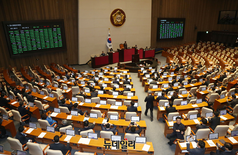 ▲ 지난 20일 서울 여의도 국회에서 본회의가 열리고 있다. ⓒ이종현 기자