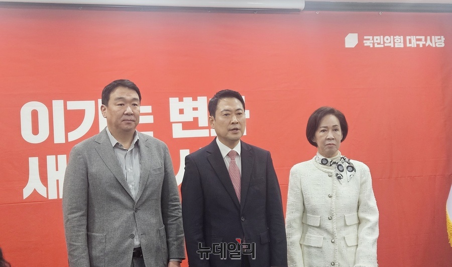 ▲ 국민의힘 장동혁 대표가 대구시장 공천을 둘러싼 ‘중진 컷오프’ 논란과 관련해 “대구 시민들이 납득할 수 있는 경선 방식을 통해 가장 경쟁력 있는 후보를 선출하겠다”고 말했다.ⓒ뉴데일리