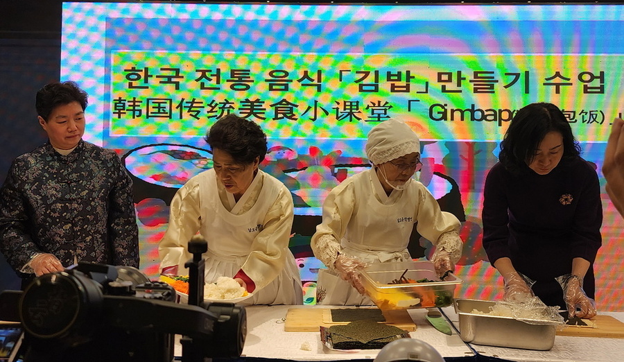 ▲ 남도음식문화교류단ⓒ전라남도 제공