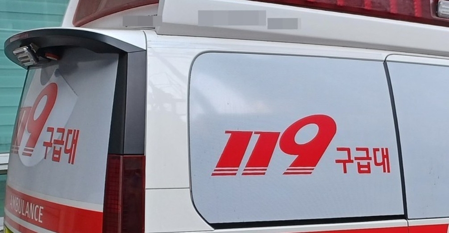 ▲ 119 구급대 ⓒ연합뉴스 제공