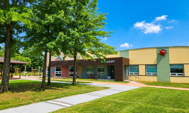 ▲ 충남치유농업센터 모습.ⓒ충남도