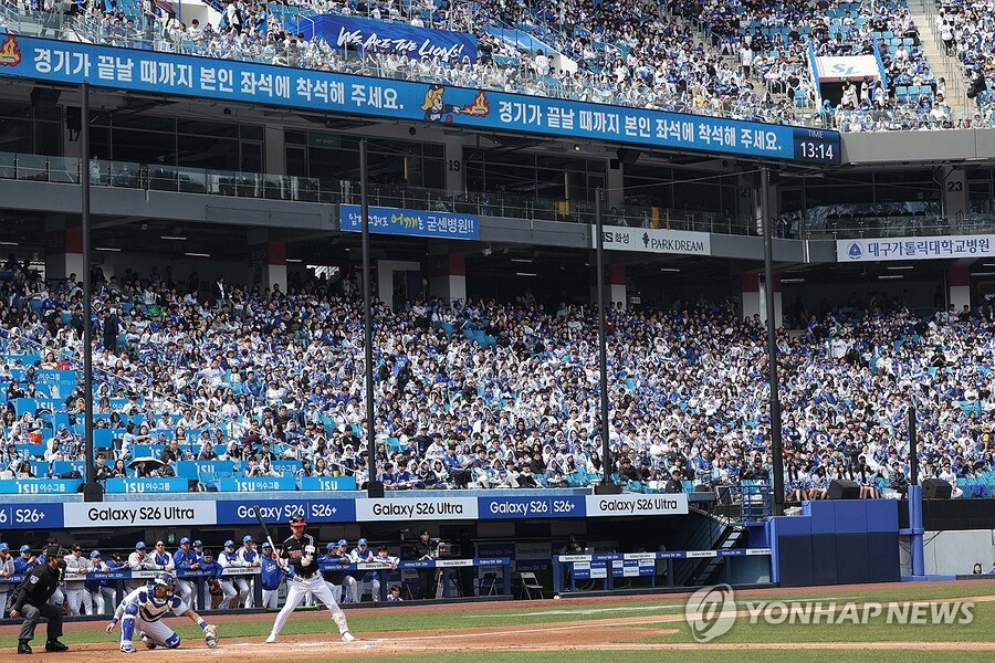 ▲ 프로야구 시범경기에서 이틀 연속 관중 신기록이 작성됐다.ⓒ연합뉴스 제공