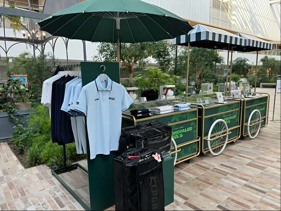 ▲ ⓒ현대백화점