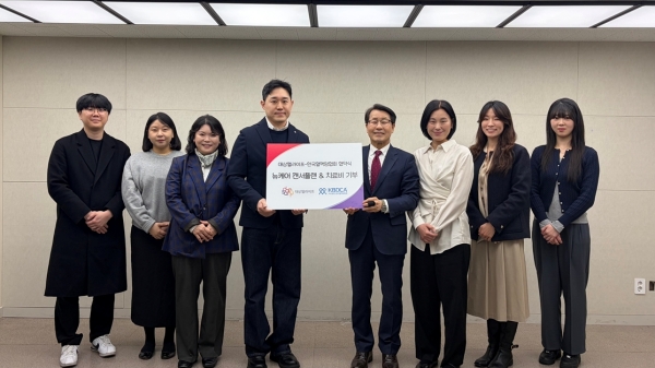 ▲ ⓒ대상웰라이프