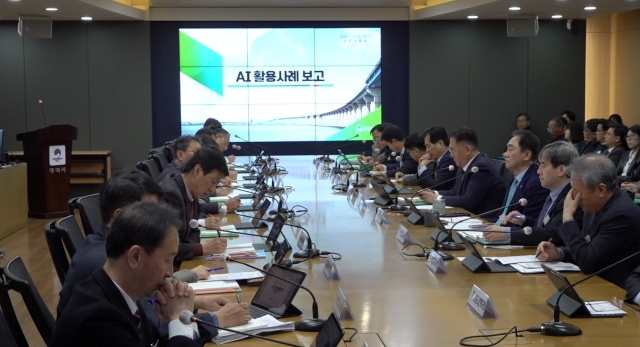 ▲ AI로 행정 활용사례 보고회ⓒ평택시 제공
