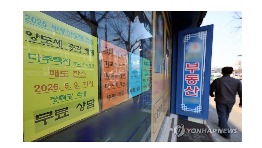 권대영 '아파트+오피스텔' 이찬진 '아파트+건물' … 장차관 다수, 아파트에 임차권·상가 등 보유   