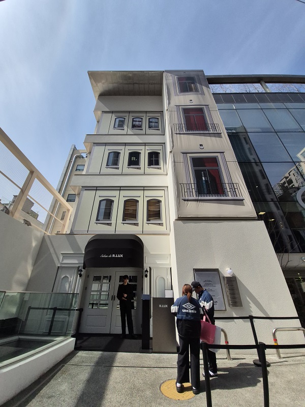 ▲ 살롱 드 알럭스 전경 ⓒ김보라 기자