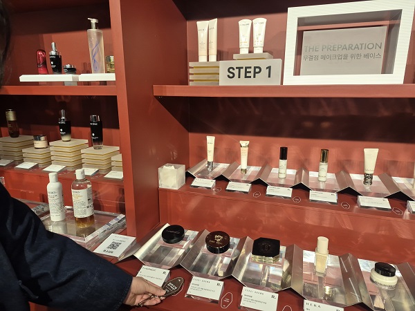 ▲ 3층 뷰티존 ⓒ김보라 기자