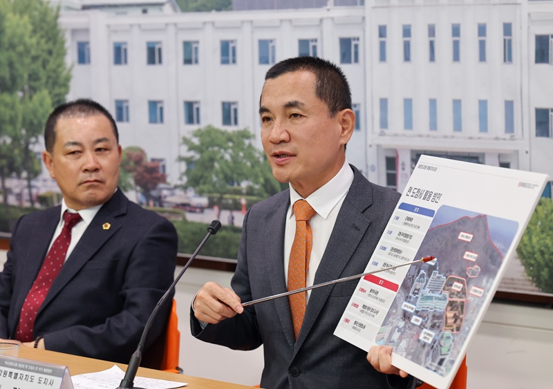 강원특별자치도 현 청사, '행정·문화·관광' 결합‥ 도심 활성화 거점으로 활용 