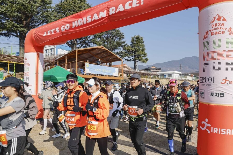▲ 구례군 꿈앗이, 지리산 봄꽃레이스 첫 주최ⓒ구례군 제공