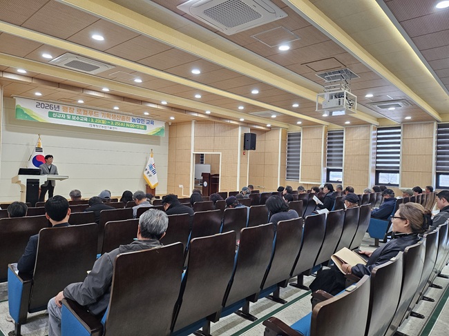 ▲ 평창군이 23일부터 25일까지 로컬푸드 출하 희망 농가와 기존 농가를 대상으로 '로컬푸드 기획 생산 출하 교육'을 실시한다. ⓒ평창군