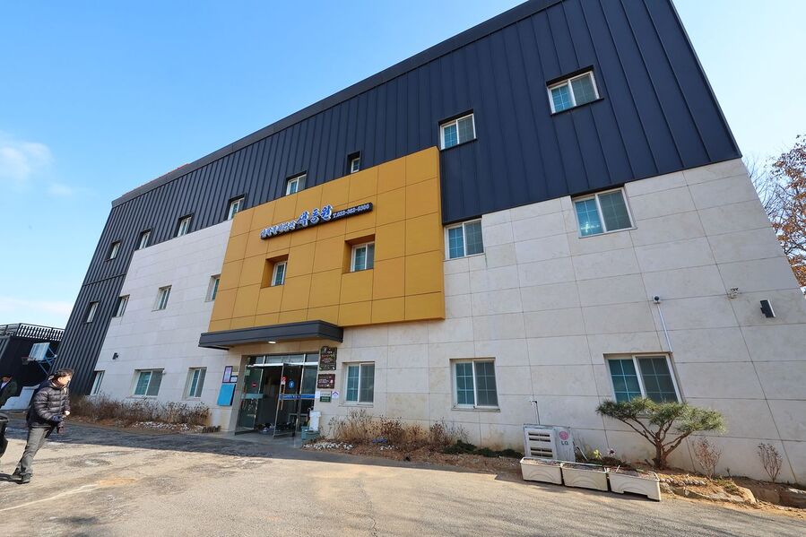 ▲ 인천시 강화군 중증장애인시설 색동원 ⓒ강화군 제공