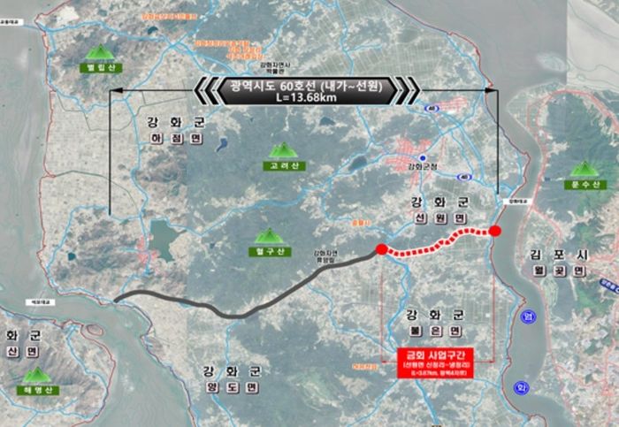 ▲ 인천시 광역시도 60호선 노선도 ⓒ 인천시 제공