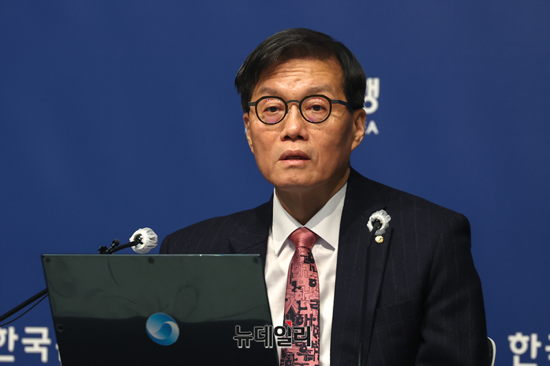 ▲ 이창용 한국은행 총재. ⓒ공동취재단