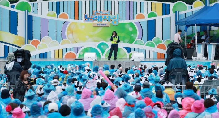 ▲ 전국노래자랑 태안군편 모습.ⓒ태안군