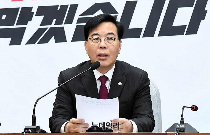 ▲ 송언석 국민의힘 원내대표가 13일 오전 국회에서 열린 원내대책회의에서 모두발언을 하고 있다. 2026.03.13. ⓒ이종현 기자