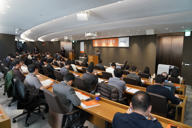 ▲ ⓒ미래에셋증권 정기주주총회.