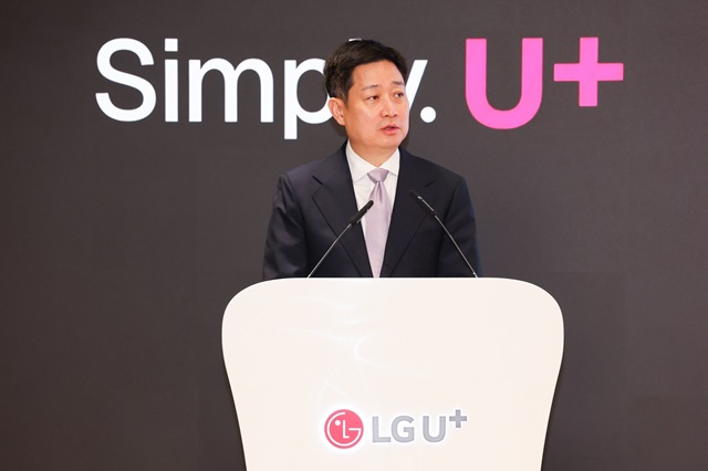 ▲ 홍범식 LG유플러스 대표이사.ⓒLG유플러스