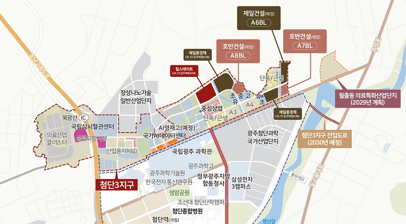 ▲ 첨단3지구 광역도ⓒ