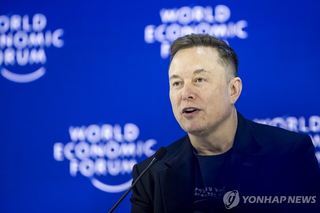 ▲ 일론 머스크 테슬라 CEO. 출처=EPAⓒ연합뉴스